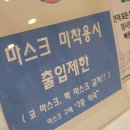 의왕바른정형외과의원 이미지