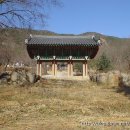 환성사