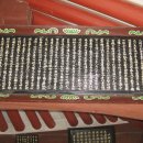 풍암제길 이미지