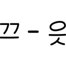 파스쿠찌김해