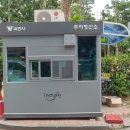 제일쇼핑~새서울상가 이미지