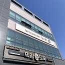 막창도둑아산배방점