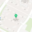 중흥단지내하나공인중개사사무소 이미지
