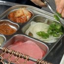 돼지영농후계자 상봉점 이미지