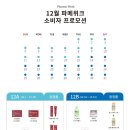 세하에스테틱