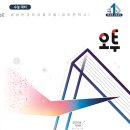 오투 이미지