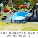 가야산노블레스 이미지