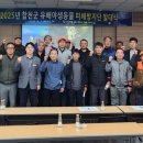 합천군청(제2청사) 이미지