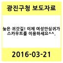 성은프라자2 이미지