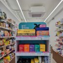 천호바로약국 이미지