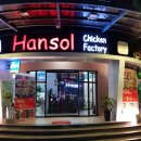 한솔당구장 이미지