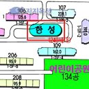 분당이매동아파트 경기 성남시 분당구 이매동 132 아름마을한성아파트 30평형 / 320.000.000원 / 05.27 이미지