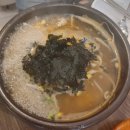 황태콩나물국밥4900원 - 19330 | 황태콩나물국밥4900원