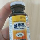 청북온누리약국 이미지
