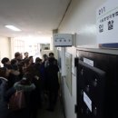 봉우리산업