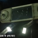 유통자동차유리 | 전남 광주 차유리 복원 수퍼글래스 코리아 광주광역시지사에서 돌빵 유리 복원 받은 후기
