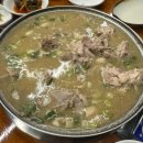 금화 2농장 이미지