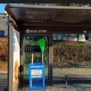 반곡관설동 행정복지센터 이미지