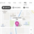 군산 헤어에비뉴 이미지