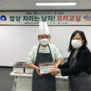 동광동주민센터 이미지