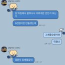 베이킹하다 | 5월 월간일기. 셋로그가 만든 블로그 공백 그리고 여행!