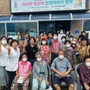 서천1리 경로당 이미지