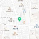 최양숙소아과