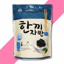 삼육김밥 이미지