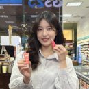 GS25원당사랑 | 손앤박 컬러밤부터 립밤까지, 다이소와 GS25에서 만나는 가성비 색조템 총정리