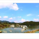 고삼호수로 이미지