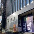 2023년 06월 공연 뮤직드라마 당신만이 | 울산 연극 공연 CK아트홀에서 뮤지컬 당신만이 관람후기