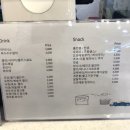 펀펀키즈월드 이미지