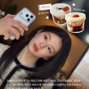 파운드마켓 | 한입] 합정 교동 파운드마켓 | 고윤정 pick! 맛잘알 파운드마켓 | 신제품 후기 | 빵지순례 빵택배...