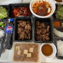 문스갈비 | 평택 숯불갈비 고기집 문스갈비, 양념게장 주는 송탄 배달 맛집