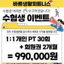신원동-30 이미지