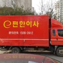 경기도 수원시 팔달구 월드컵로357번길 이미지