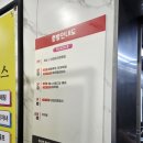 지에스더프레시 광명철산점 이미지