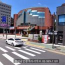 꿈의숲sk공인중개사사무소 이미지