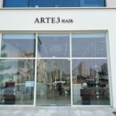 아르테헤어(arte hair) 네이버블로그