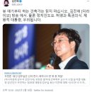 유현준 떨거지 개건축가 이미지