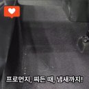 명성카세차장 이미지