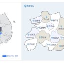여천등기소 이미지