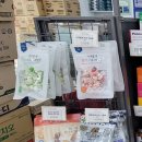 프라자온누리약국 이미지
