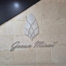 고은의료기 이미지