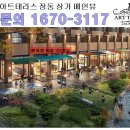 스테이정동