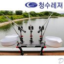 청수양어장 쇼핑하우