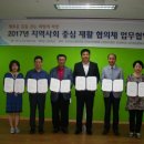 순천생협요양병원 이미지