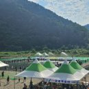 하가막마을새마을회 | [영덕] 여름휴가 2박 3일 여행② :: 황금은어축제/영덕대게센타 42호/고택스테이 언곡재