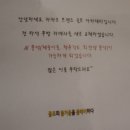 프렌즈아카데미 아산 탕정점 네이버블로그