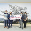 주촌면 행정복지센터 이미지